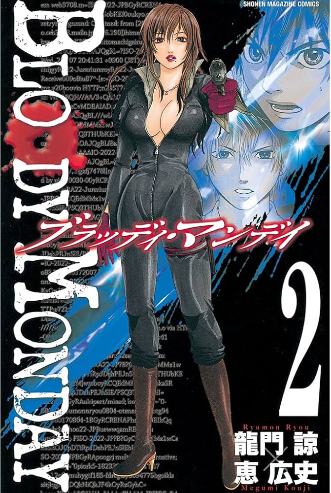goldmiss　ブラッディ•マンディ　シーズン２ goldmiss ブラッディ•マンディ シーズン2 Amazon.co.jp: BLOODY